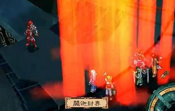 幽城幻剑录-游戏截图1