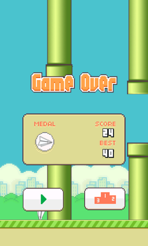 纸飞机之旅游戏截图2