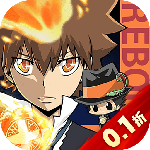 家庭教师OL首续0.1折