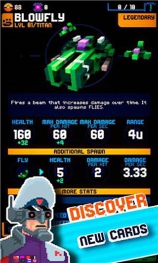 双人射手舰队游戏截图3