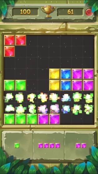 久久方块游戏截图2