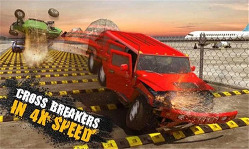 冲击减速带游戏截图1