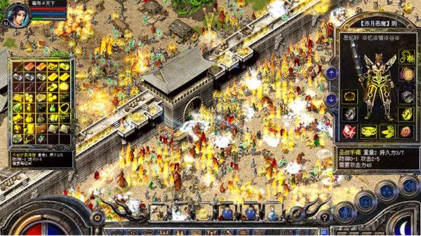 虹麟霸业游戏截图1