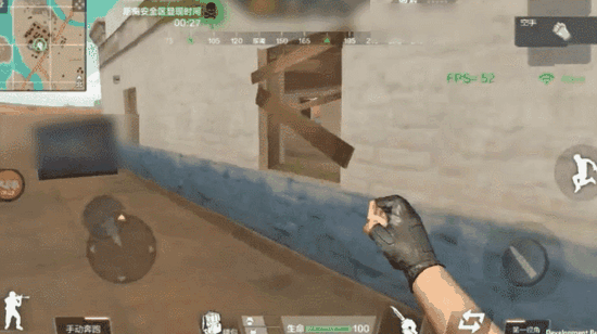 腾讯天天跳伞游戏截图2