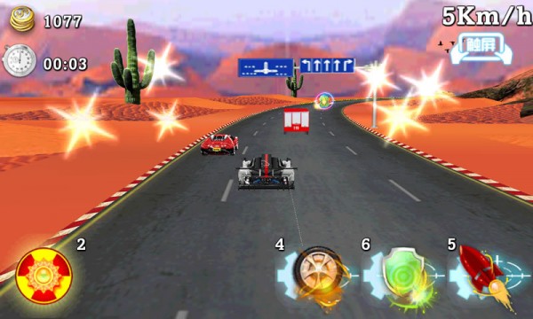 3d你是车神游戏截图2