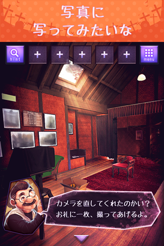 伯爵的挑战破解版游戏截图2