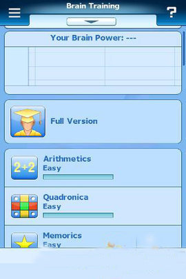大脑风暴游戏截图1
