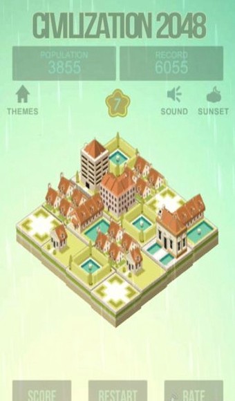 2048大帝国游戏截图1