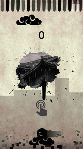 神龙与天空游戏截图2