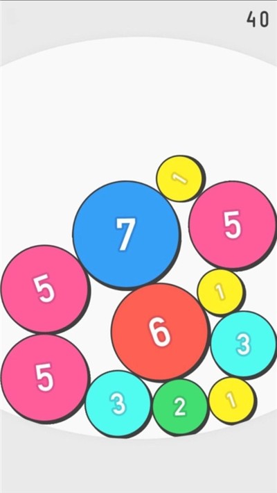 10数字消消游戏截图3