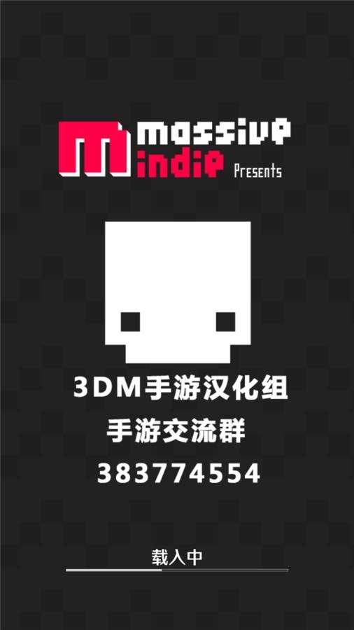 超级硬币拳击游戏截图2