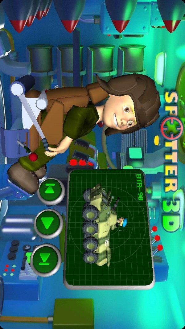 3d找茬游戏截图1