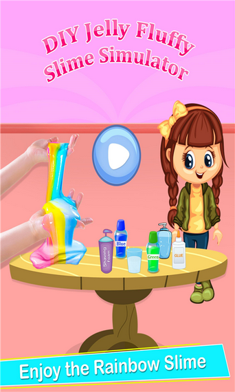 粘液实验室游戏截图1