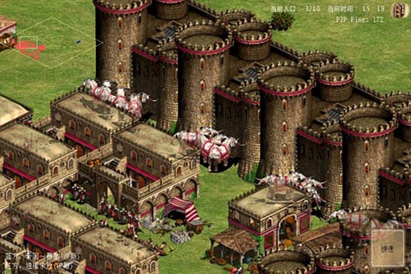 指尖帝国百度版游戏截图2