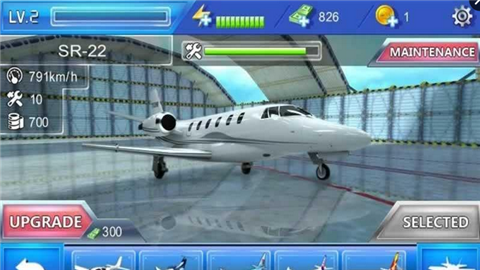 客机模拟器游戏截图5