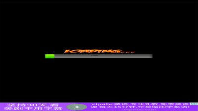 3d小偷酷跑游戏截图1