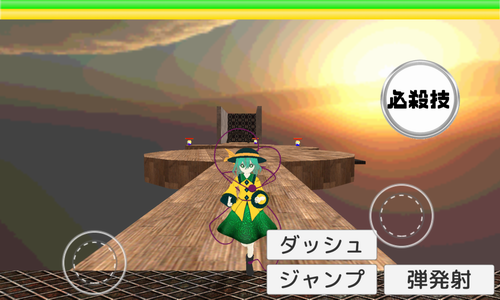 东方战斗在线游戏截图3