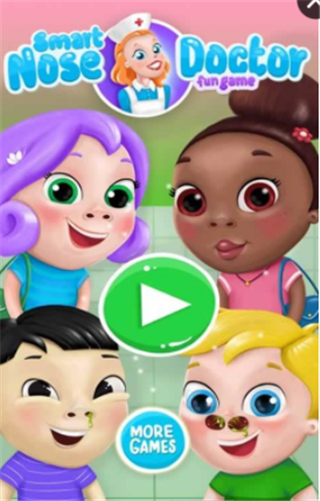 儿童鼻科医生游戏截图3