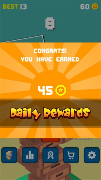 为梦想而冲游戏截图1