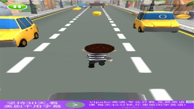 3d小偷酷跑游戏截图3