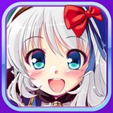 萌娘幻想百度版