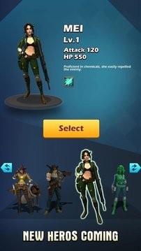 绿军历险记游戏截图1