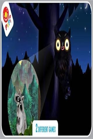 佩皮树游戏截图3