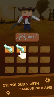 荒野西部枪战游戏截图1