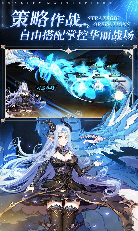 蜂之恋（送2023抽）-游戏截图5