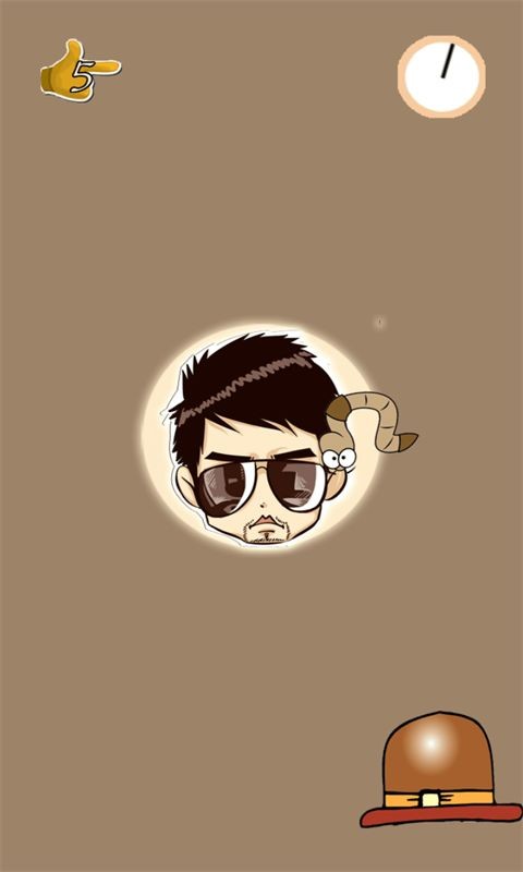 大明星酷跑游戏截图3