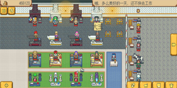 萌狼武器店游戏截图3