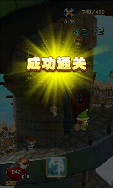 魔王必须死游戏截图2