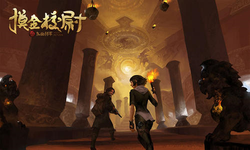 怒晴湘西游戏截图2