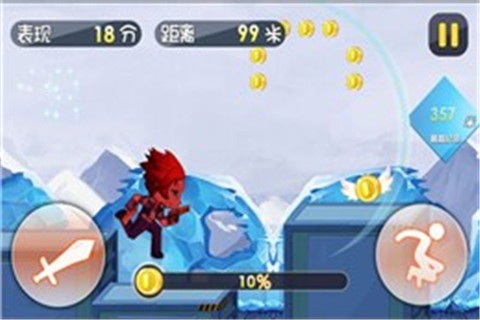 牛人跑酷游戏截图1