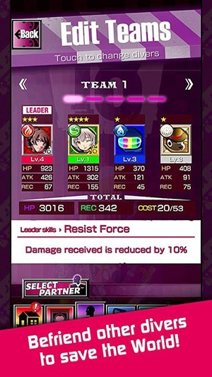 18梦幻世界游戏截图2