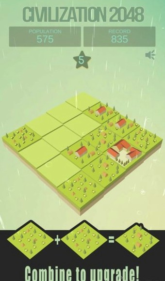 2048大帝国游戏截图2