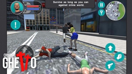 正义猎车手聚居区游戏截图1