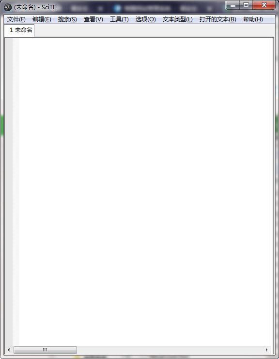 scite编辑器-游戏截图1