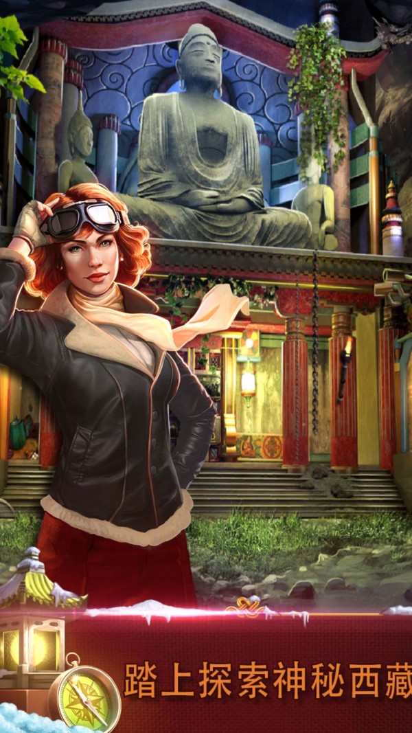 逃出办公室游戏截图1