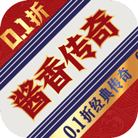 戒灵传说(0.1折魂环高爆)