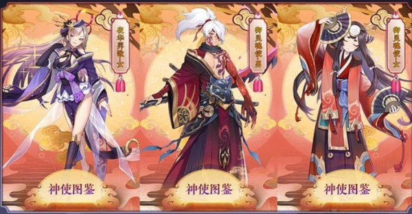 光之谷物语游戏截图1