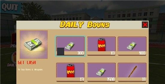 樱花学府游戏截图3