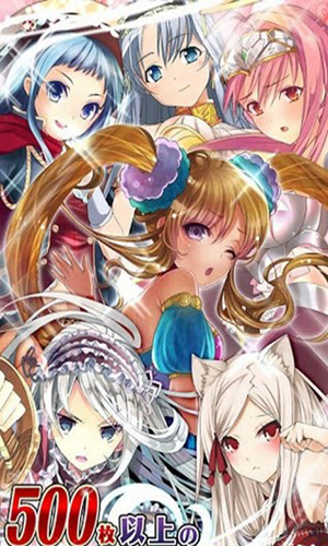 女武神的纹章游戏截图2