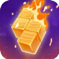 燃烧的方块