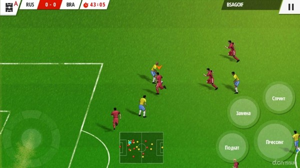 真实足球2016游戏截图1