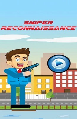 狙击侦查游戏截图2
