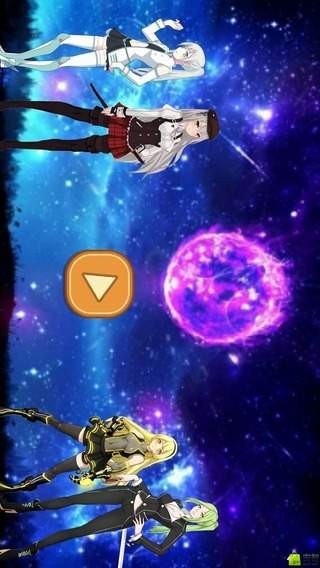 我可能玩了假游戏截图3