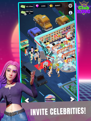 国王俱乐部-管理聚会游戏截图3