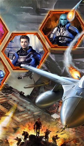 星河霸业手游游戏截图1