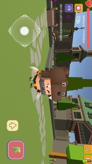 我可能玩了假游戏截图2